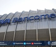 Estadio BBVA Bancomer Monterrey 2015 entrada