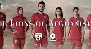 Hummel Camisetas de Afganistán 2016