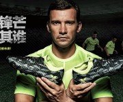 Xtep Blade 1 – Header