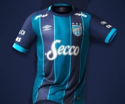 Camisetas Atlético Tucumán Umbro 2016-17 – Alternativa