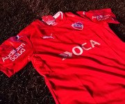 Presentación camiseta Independiente PUMA 2016-17 – Césped