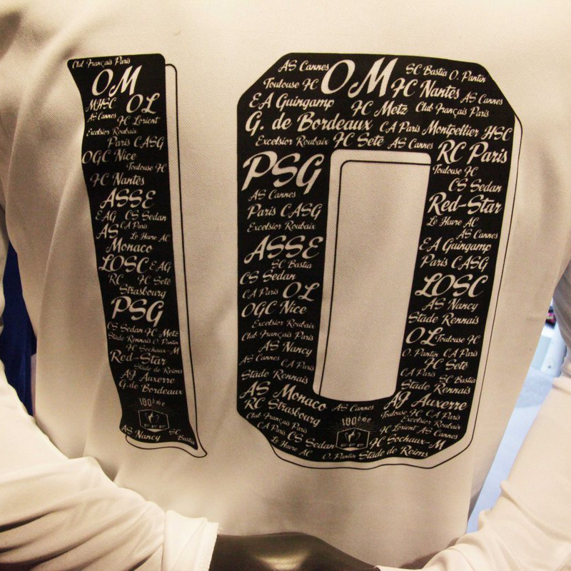 Camisetas Nike Copa de Francia 100 aniversario