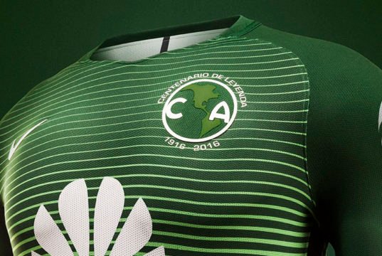 Tercer jersey Nike de América 2017