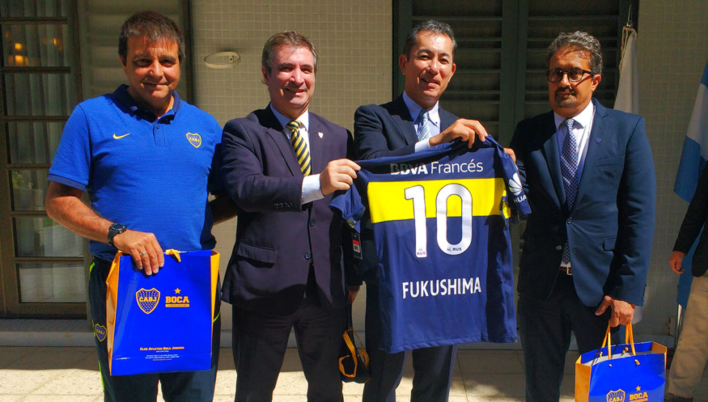 Embajada de Japón agasaja 9na división de Boca Juniors