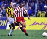 PSV Umbro Home Kit 2017-18 – Ronaldo 1994