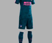 Tercera Camiseta Nike del Atlético Madrid 2017-18