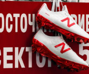 New Balance Otruska Pack – Furon 4.0