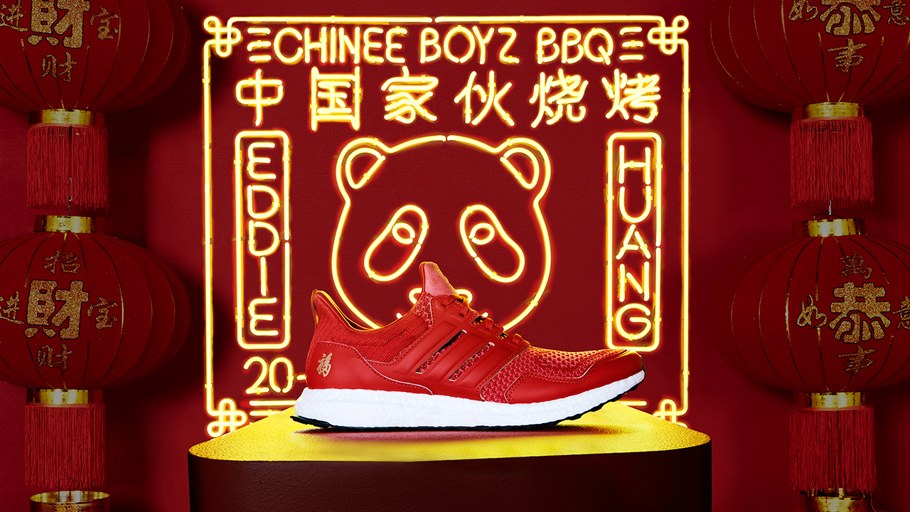adidas Ultra Boost Chinese New Year