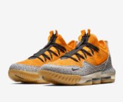 Nike lebron 16 atmos safari clearance