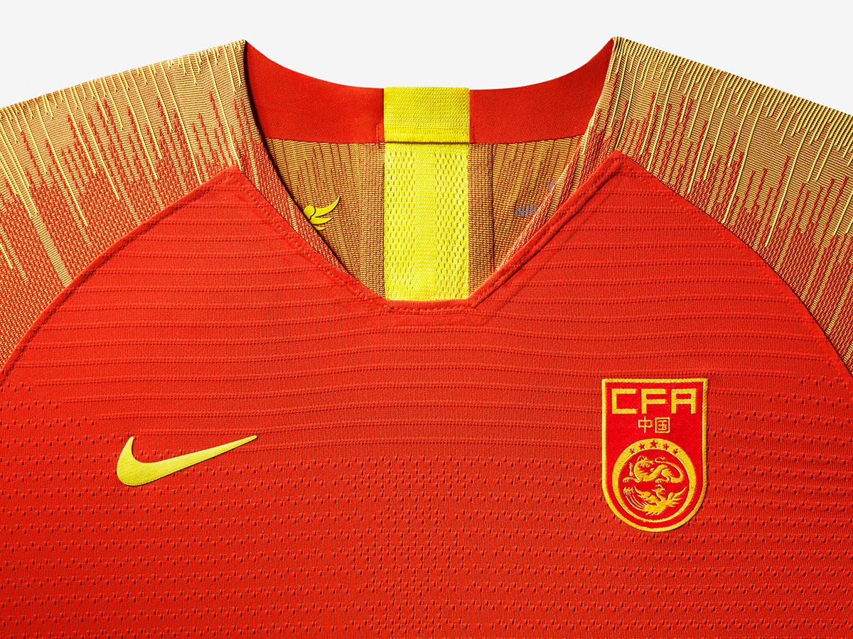 columpio Polémico Permitirse Camisetas Nike de China Mundial Femenino 2019 - Titular - Marca de Gol