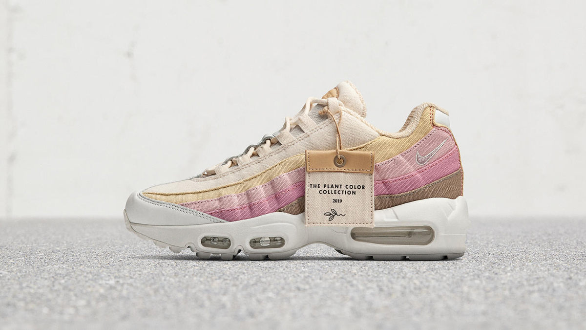 Nike Plant Color Collection Air Max 95