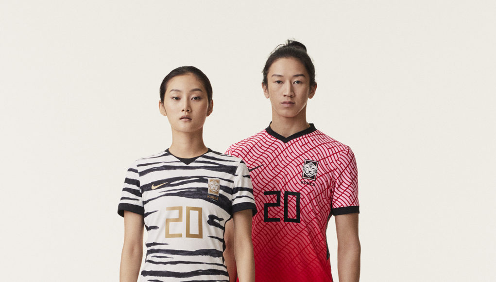 Camisetas Nike de Corea del Sur 2020