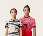 Camisetas Nike de Corea del Sur 2020