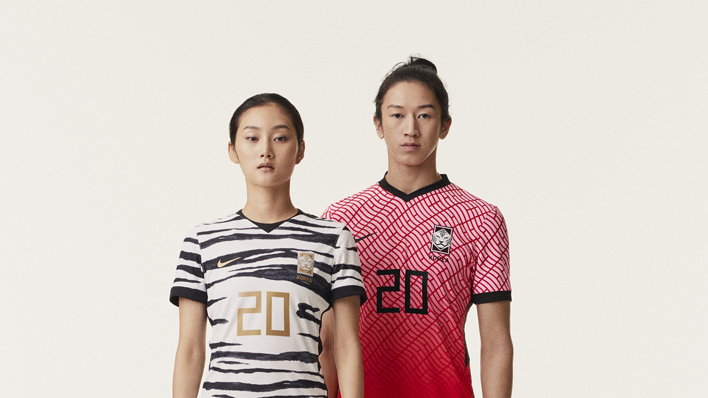 hacer los deberes Actualizar Mezquita Camisetas Nike de Corea del Sur 2020 - Marca de Gol