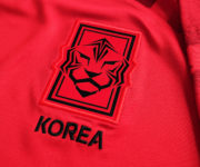 Review Camiseta Nike de Corea del Sur Copa del Mundo 2022