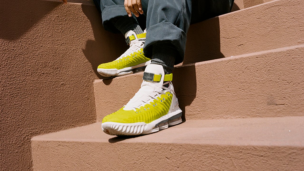 lebron 16 hfr yellow